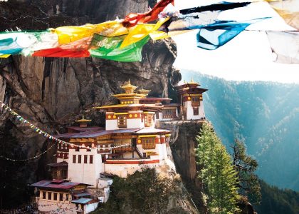 Leisure with Pleasure